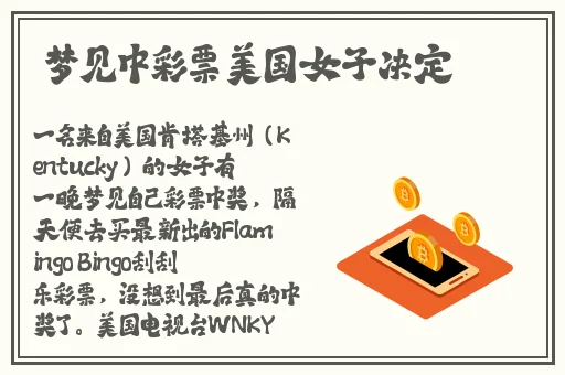 亚洲无线一线二线三W9